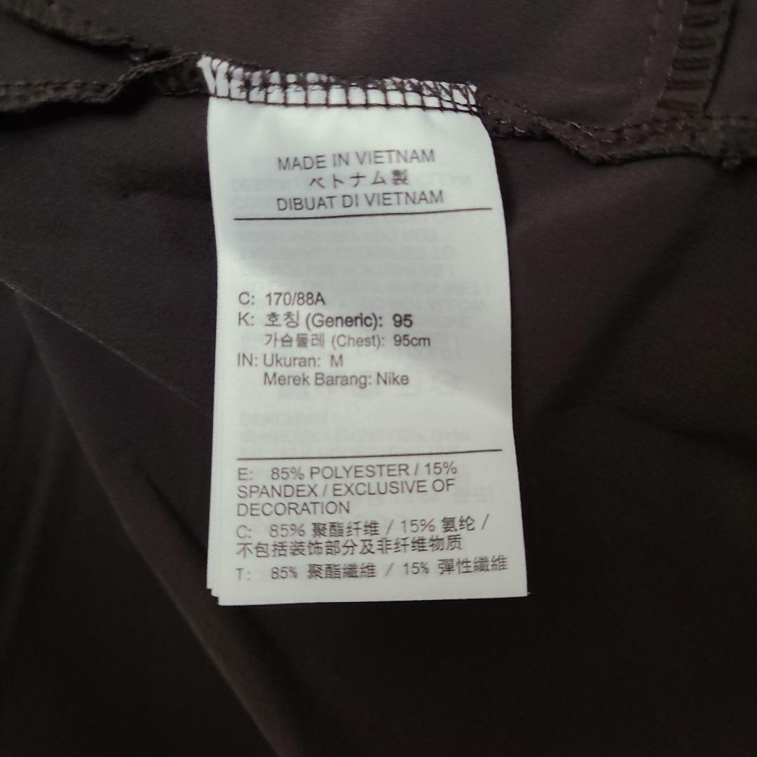 【新品未使用】Nike ナイキ アンリミテッド メンズ レペル ジャケット M