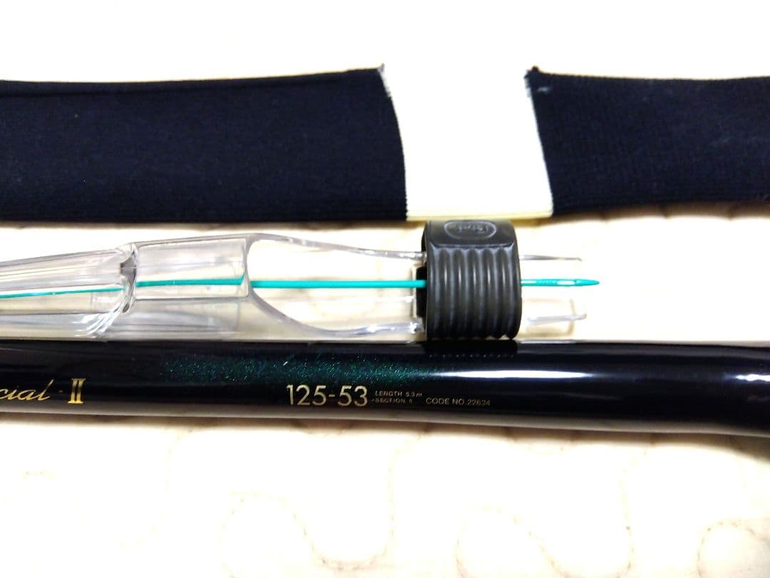 良品　がま磯　グレ競技スペシャルⅡ 125−53