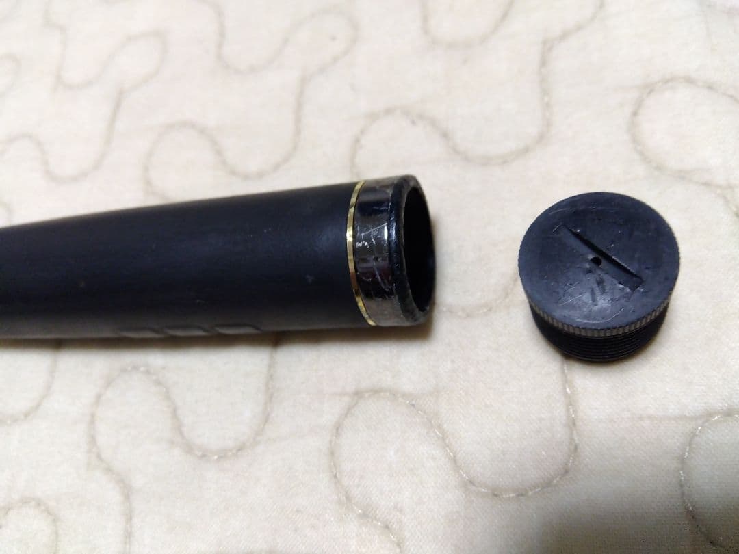 良品　がま磯　グレ競技スペシャルⅡ 125−53