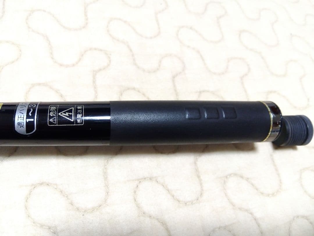 良品　がま磯　グレ競技スペシャルⅡ 125−53