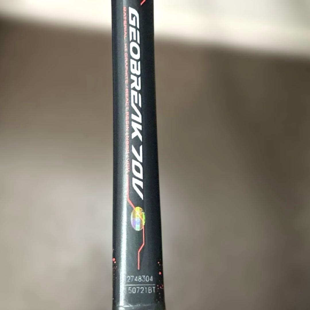 YONEX ヨネックス ソフトテニスラケットGEOBREAK 70V