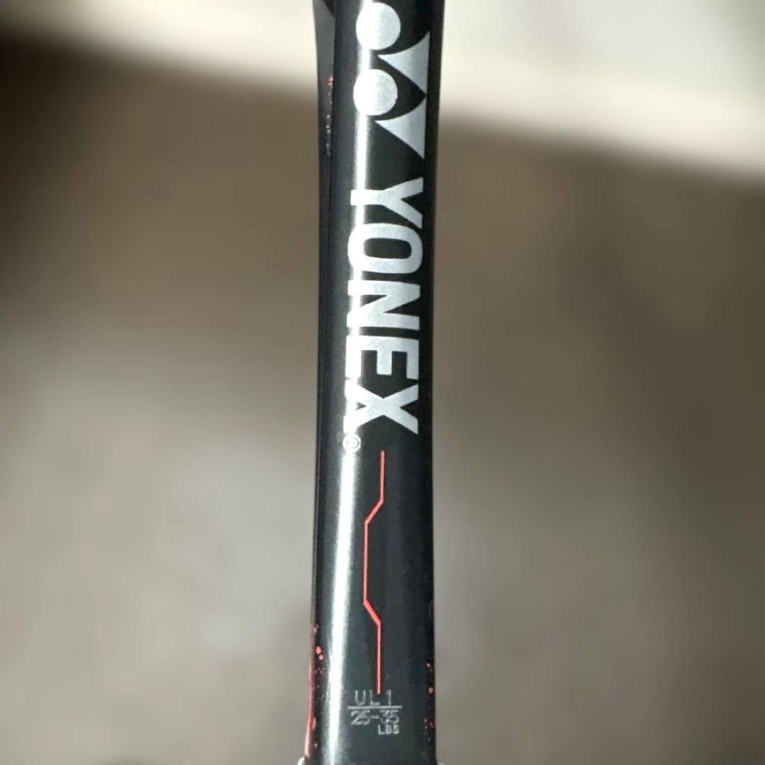 YONEX ヨネックス ソフトテニスラケットGEOBREAK 70V