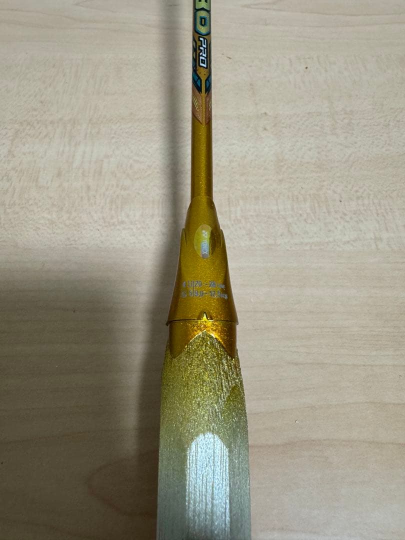 【希少品】アストロックス 88Dプロ　ASTROX 88d pro 4UG5