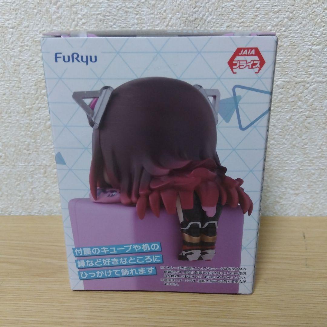 ホロライブフィギュアまとめ売り