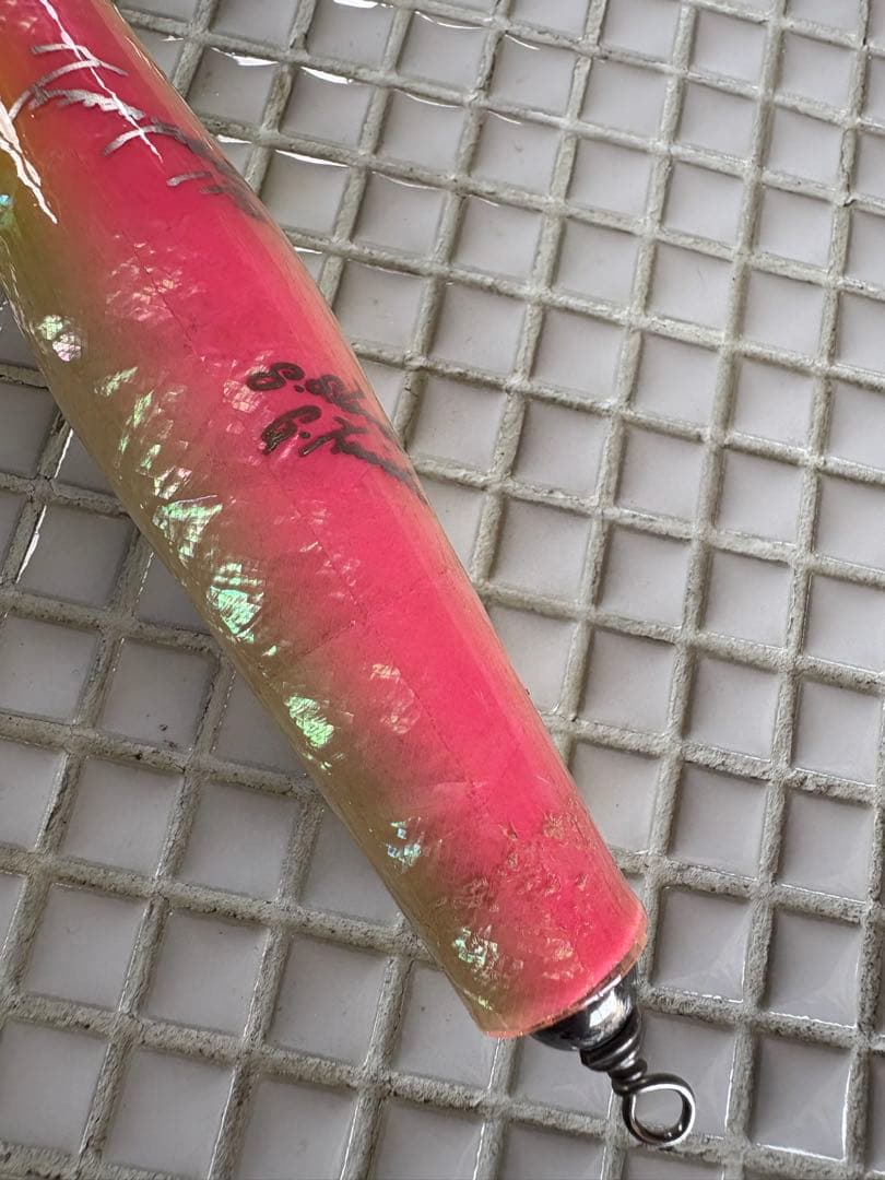 トランペット170 ピンクアバロン　貝田ルアー