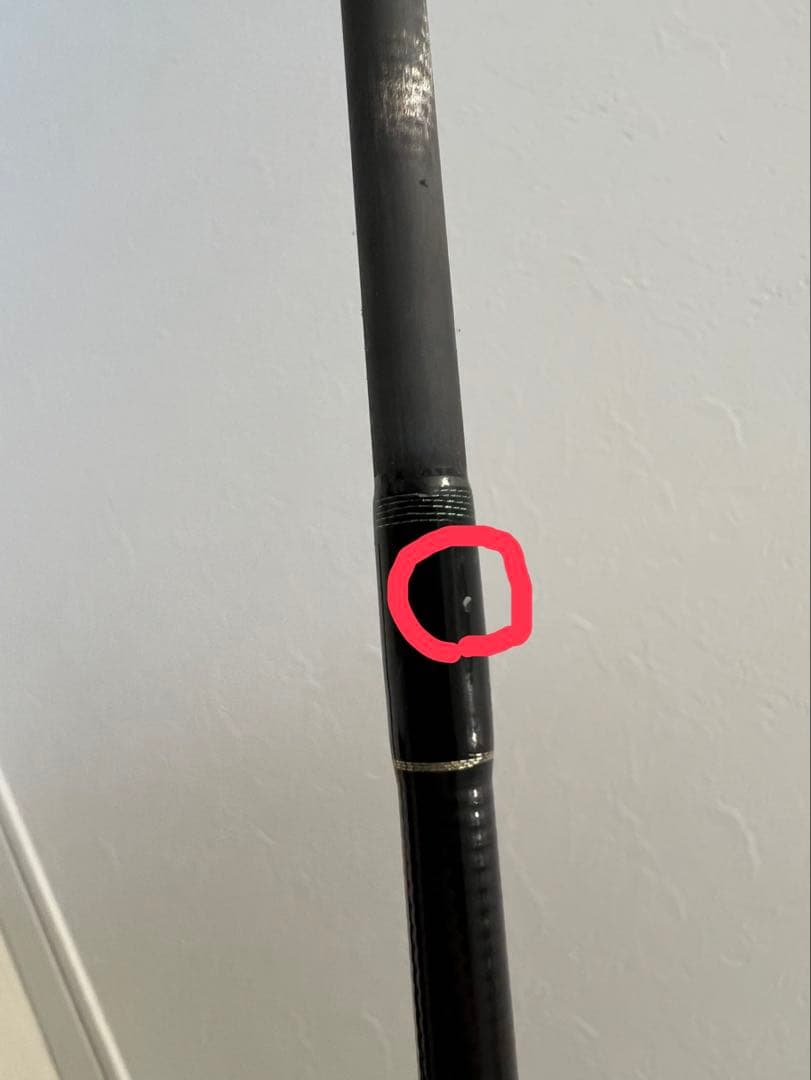 ロッド YAMAGA Blanks EARLY 93 for seabass