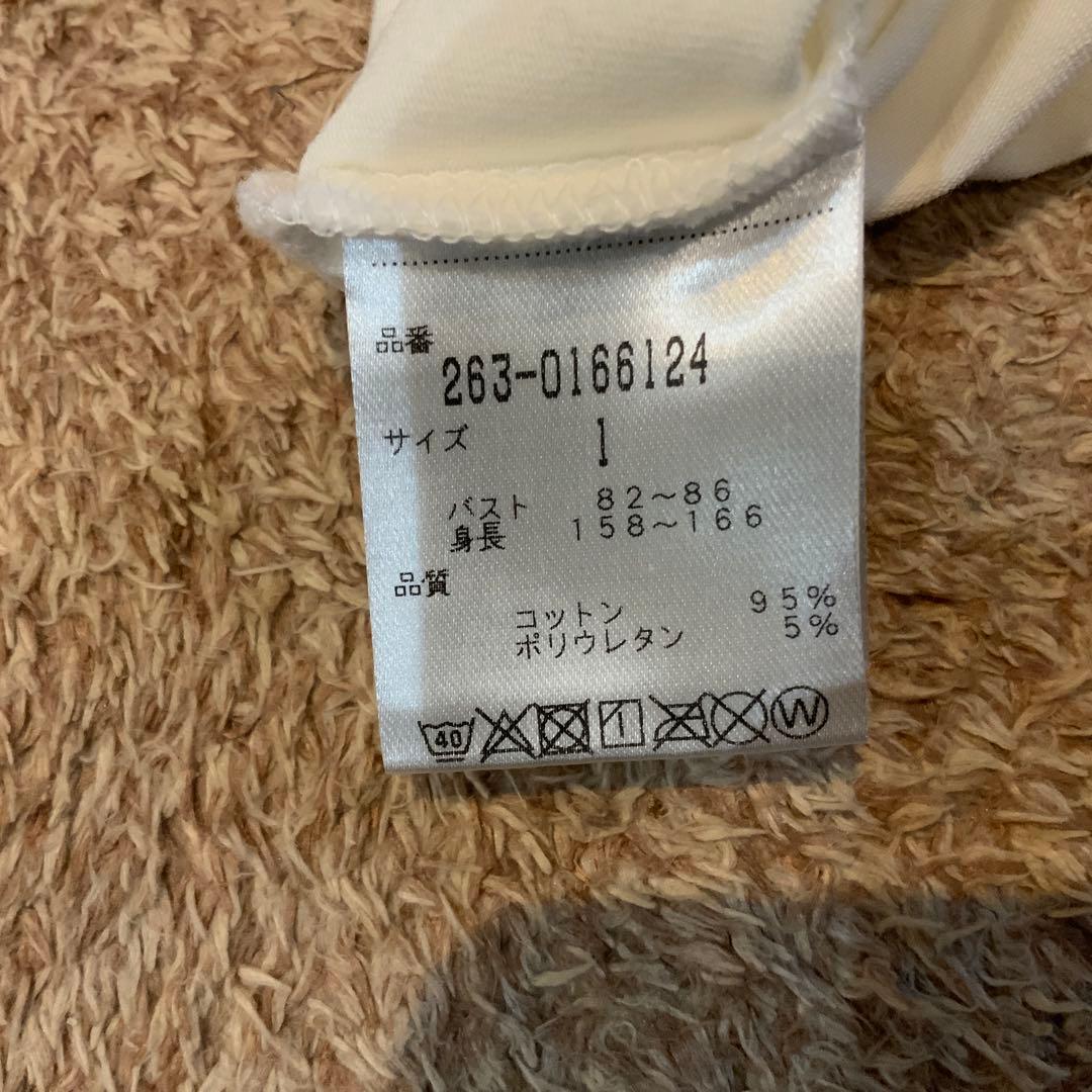 ジャックバニーモックネック白✖️アディダスプライムグリーン総柄フレアスカートM