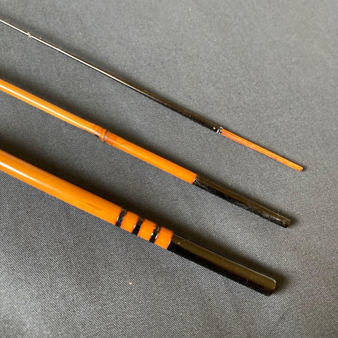 新作和竿　タナゴ竿　264