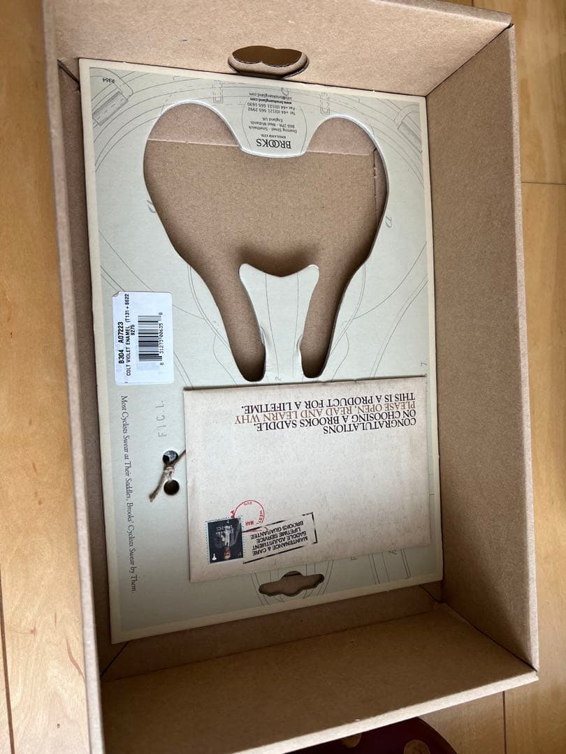 BROOKS サドル　COLT バイオレット