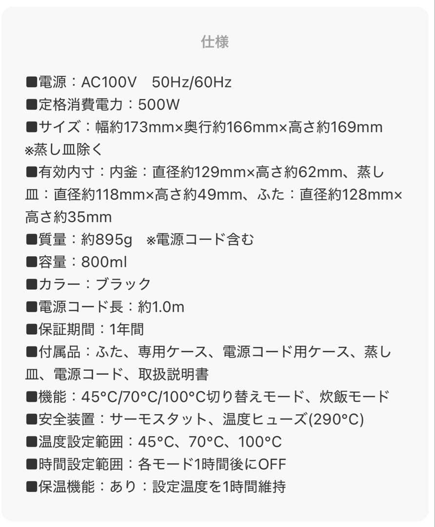 バーベキュー・調理用品 NESTOUT COOKER-1 HAC-NECK01BK