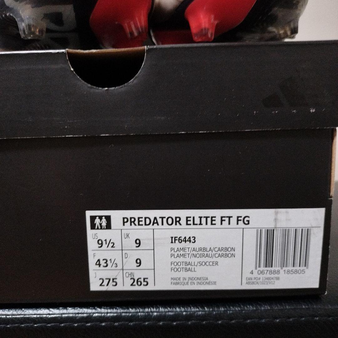 adidas Predator ELITE FT FG　27.5