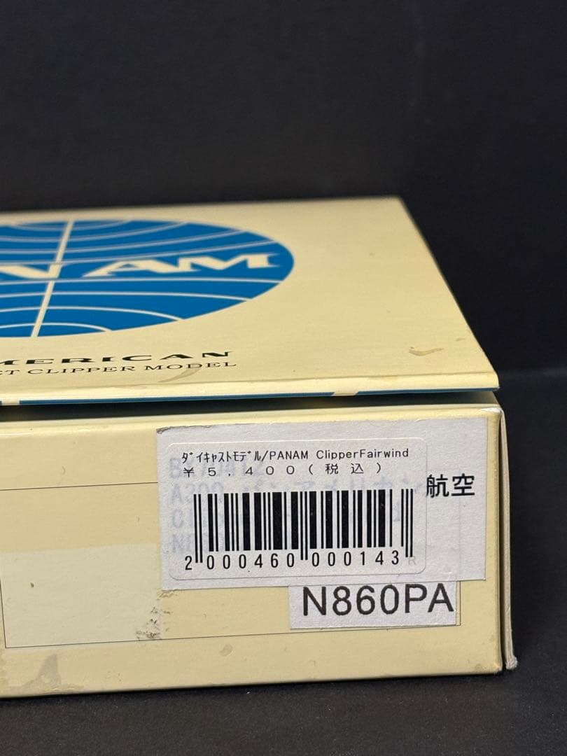 PAN AM 1:400 ジェットクリッパー N860PA ダイキャストモデル