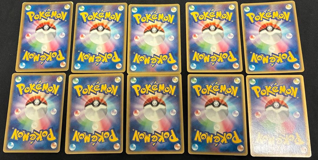 ポケモンカード　ex デルタ種など　まとめ売り25枚　adv pcg