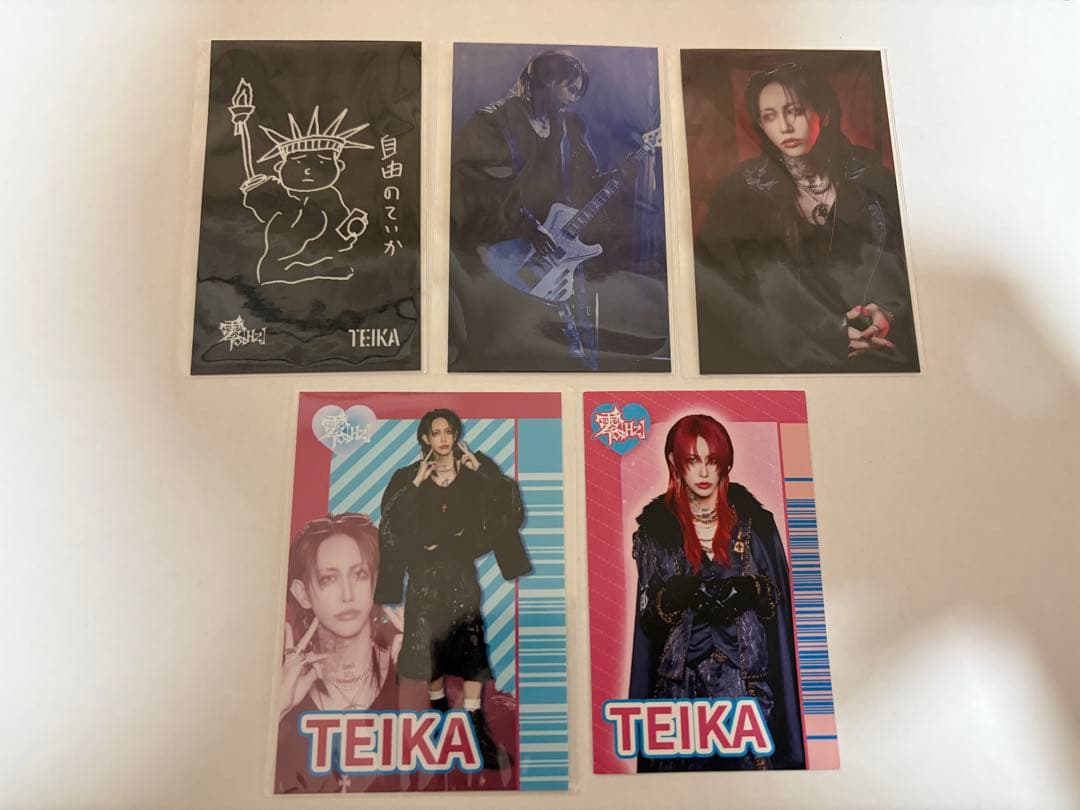 零[Hz] TEIKAさん ラッフルくじ まとめ売り