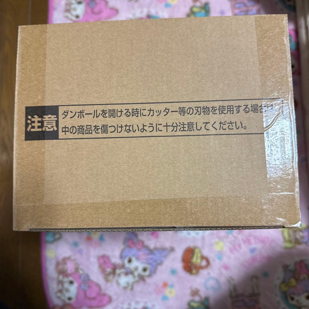 ドラゴンボール SMSP ゲンキダマツリ 孫悟空 フィギュア 新品