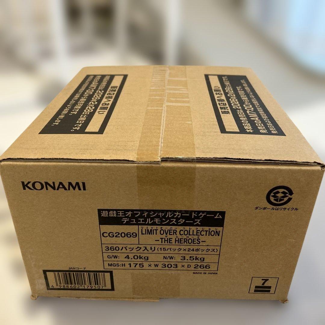 本日発送可能　新品未開封　リミットオーバーコレクション　ヒーローズ　カートン