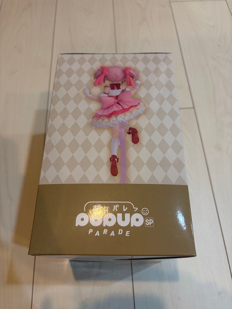 ラストワン賞　ANIPLEX まどマギ一番くじ　ワルプルギスの廻天