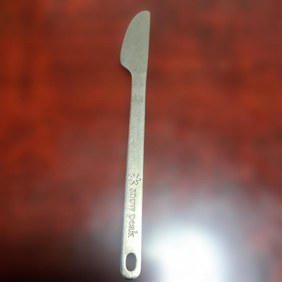 最終値下げスノーピーク ワッパー武器 3本セット　②