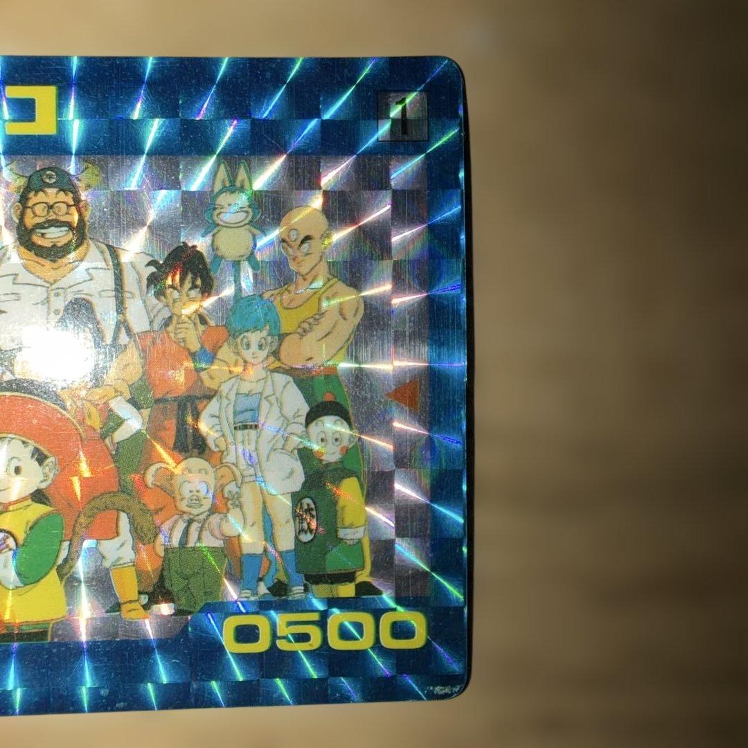 ドラゴンボールZ PPカード アマダ　No1