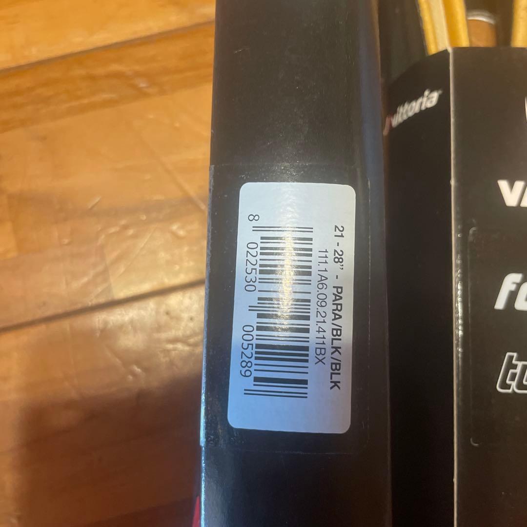 Vittoria Formula Uno チューブラータイヤ 21-28