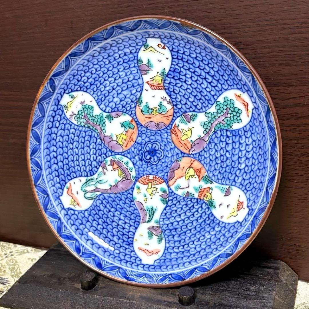 未使用保管✨京焼 清水焼 高野 昭阿弥 色絵六瓢山水 5.5号皿 単品✨皿 取皿