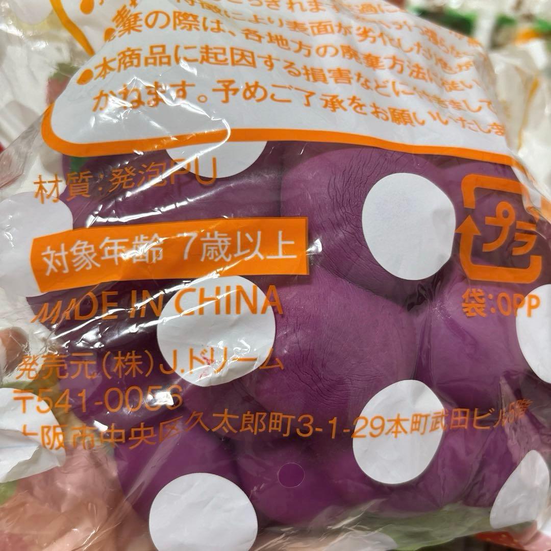 【お買い得！！】スクイーズまとめ売りセット　BLOOM 、J.ドリームなど