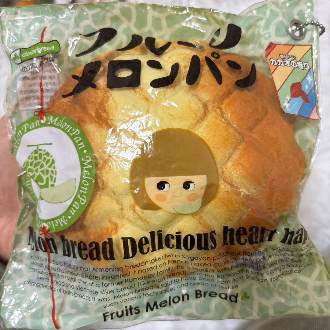 【お買い得！！】スクイーズまとめ売りセット　BLOOM 、J.ドリームなど