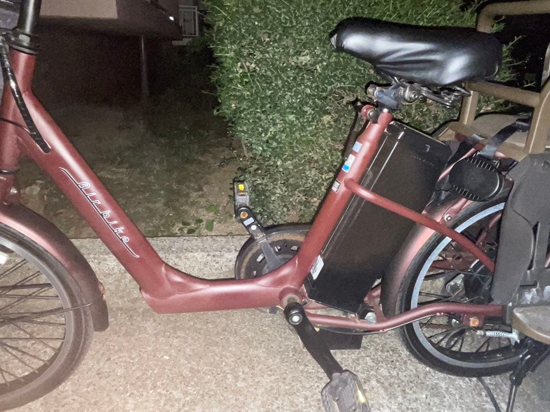 20㌅Airbike電動アシスト自転車