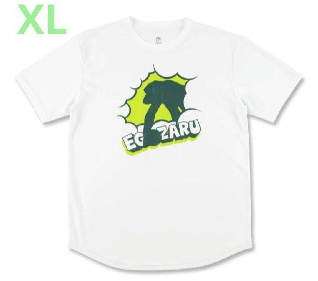 ⚠️本日限定【新品未使用品】エゴザルまとめ売り　ペール缶　バスパン　Tシャツ
