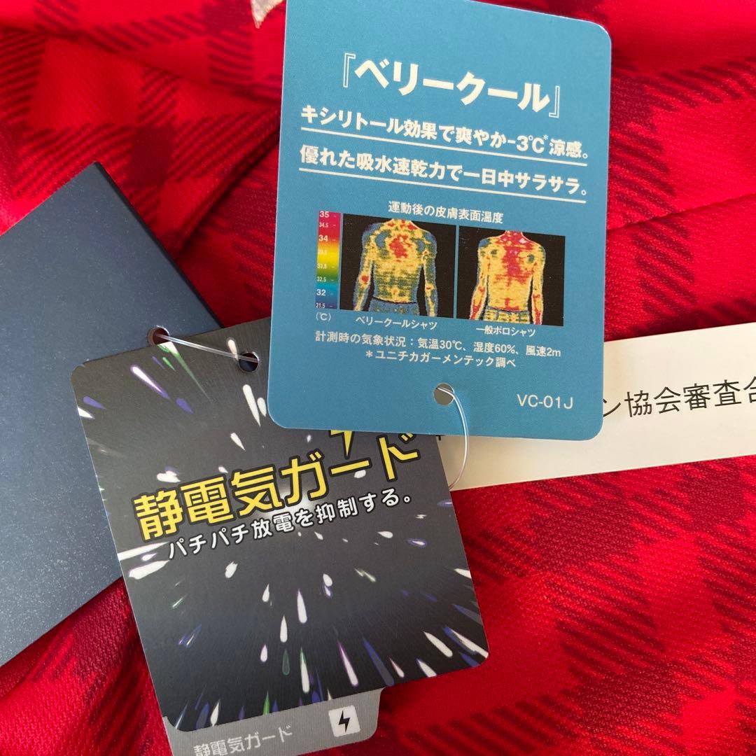 バドミントン　ユニフォーム　上下セット　ヨネックス