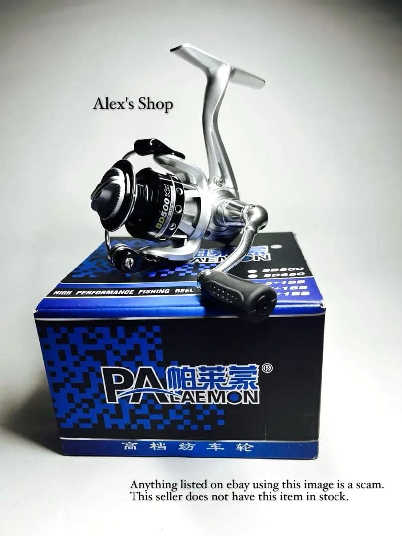 PALAEMON BD500スモールスピニングリール