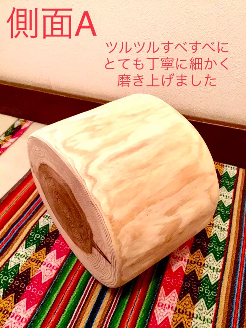 天然杉で作成【森を感じられるほっこり切り株台】ミニテーブル/ちゃぶ台/インテリア