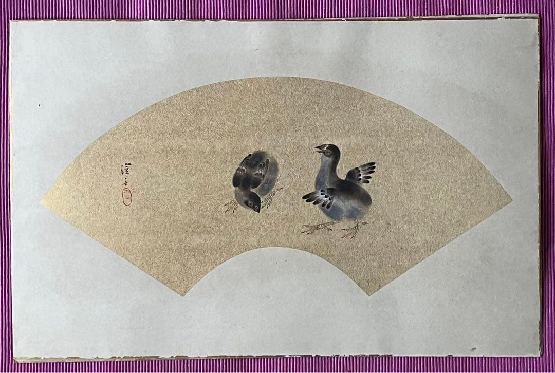 吉因澄舟筆　？ (雀)三枚　古い復製画？