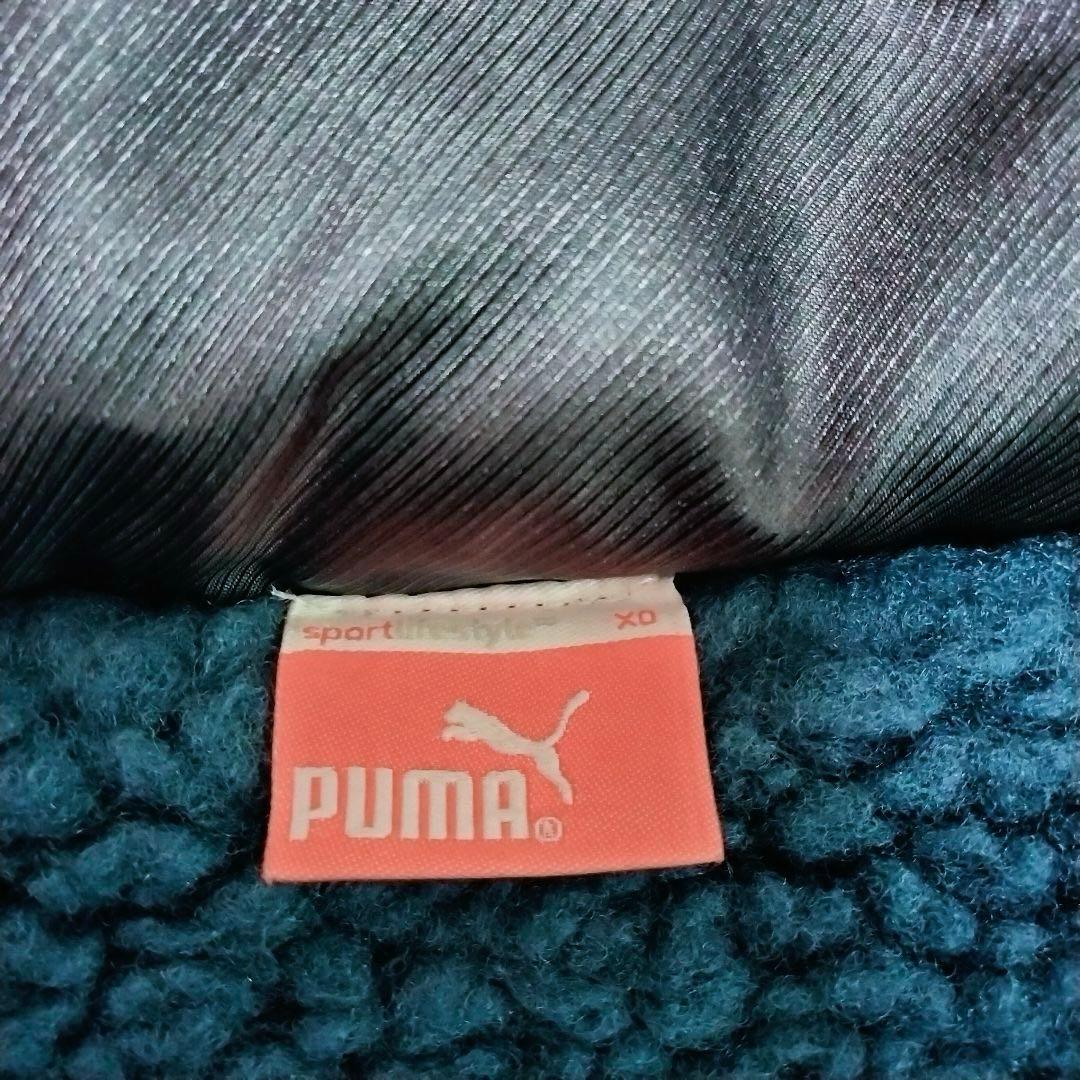 美品　PUMA/プーマ　ボアロングコート　ベンチコート　防風防寒　2XL