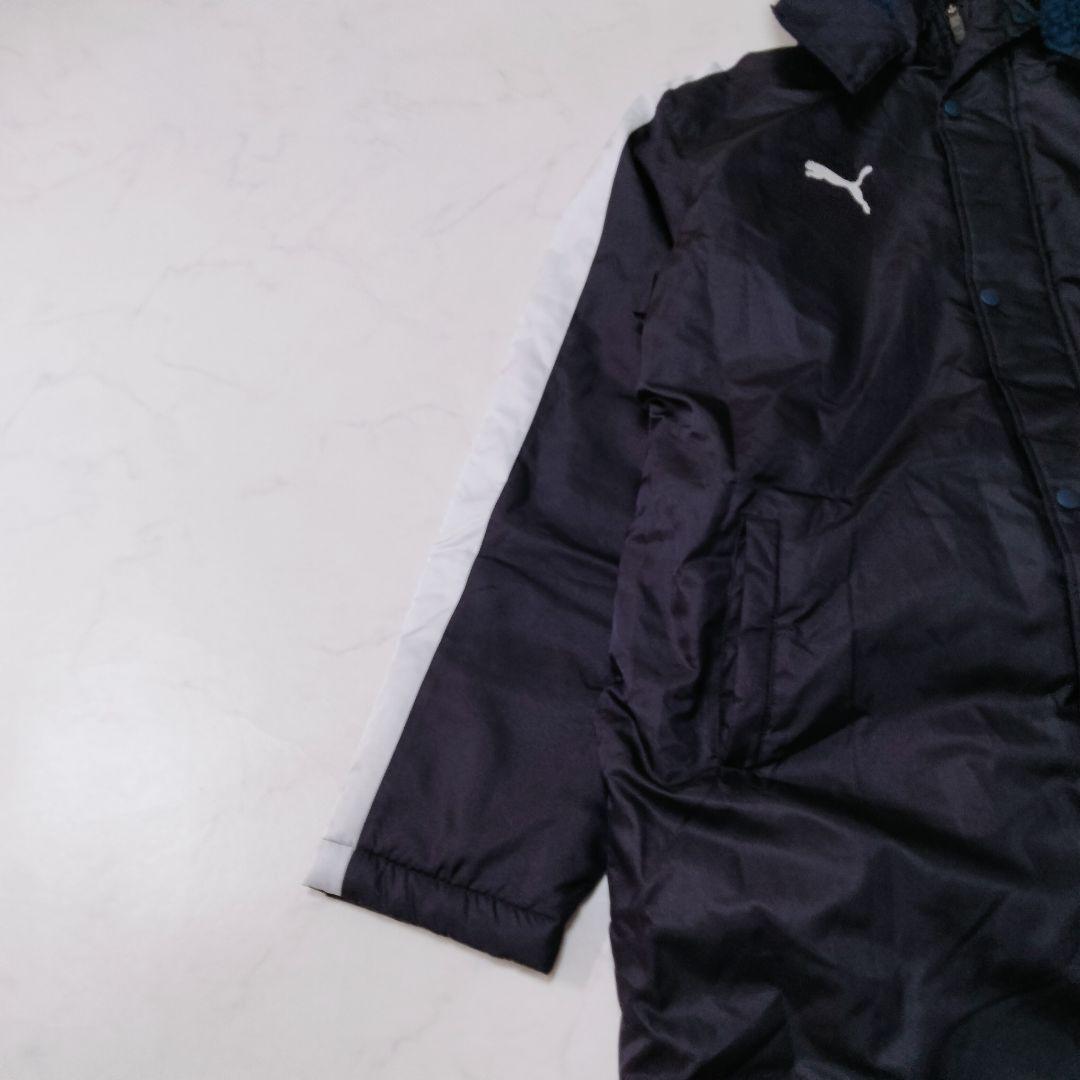 美品　PUMA/プーマ　ボアロングコート　ベンチコート　防風防寒　2XL
