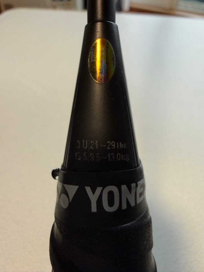 ナノフレア800 廃盤品