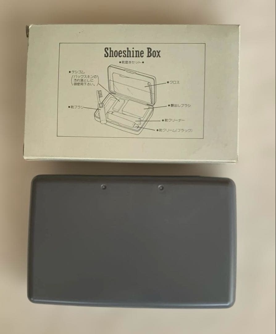 【激レア】Apple computer ノベルティ　靴磨きセット