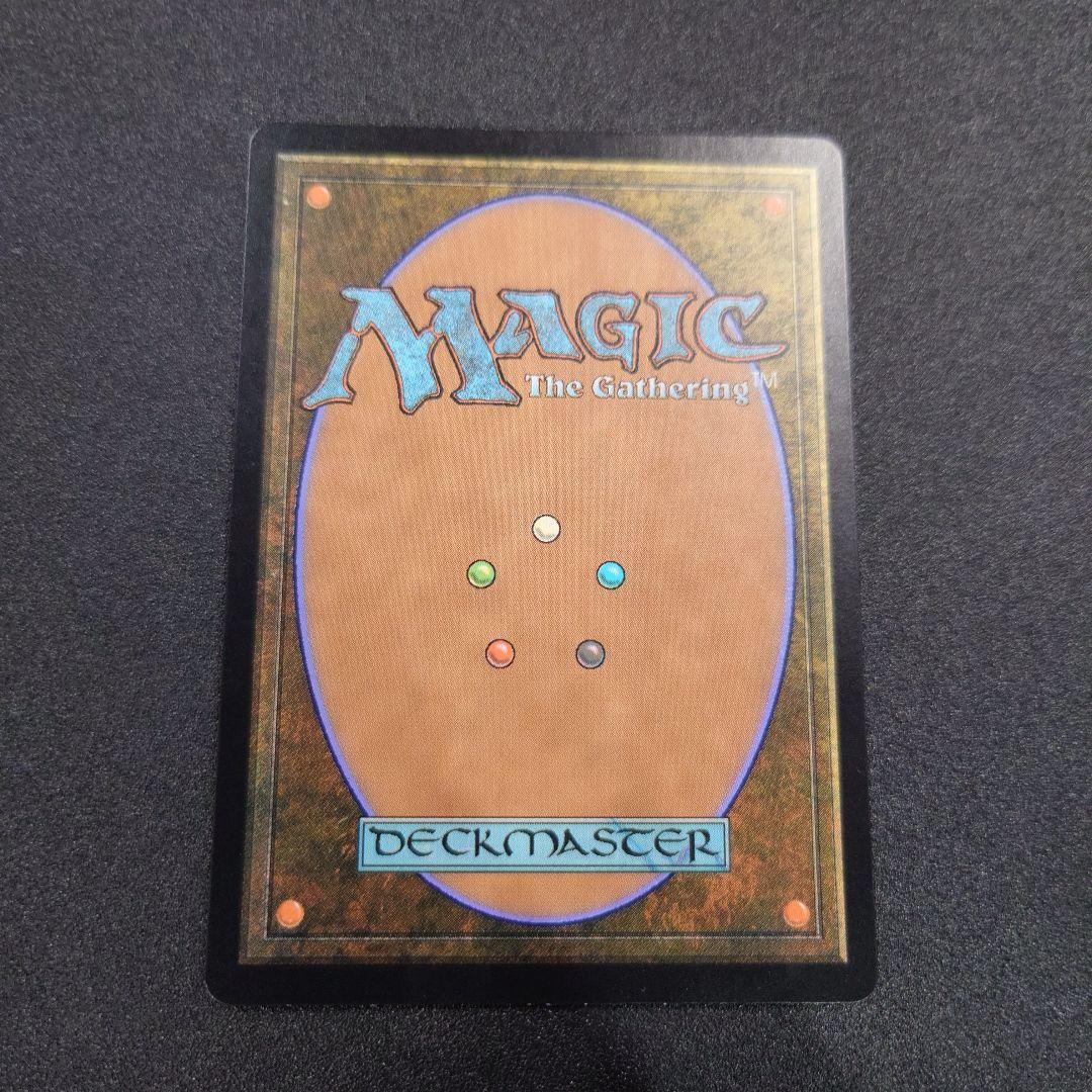 最後の審判 マスターピース MPS foil MTG
