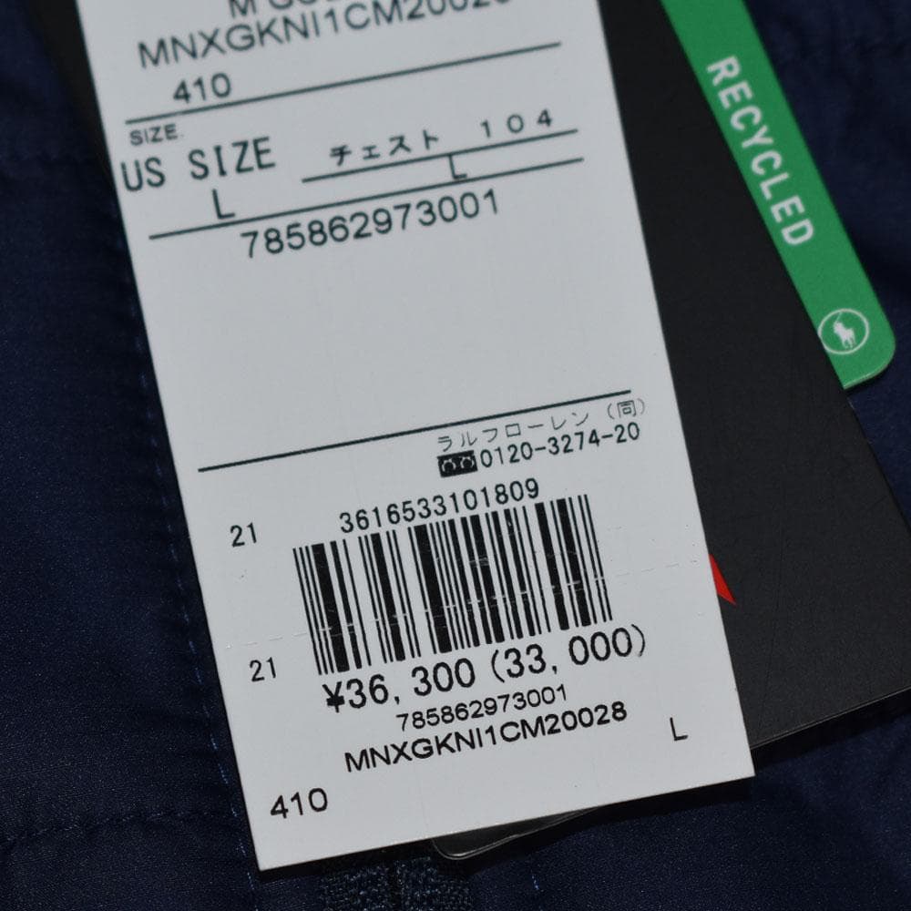 RLX/ラルフローレン ゴルフ 防風ベスト【ネイビー/Ｌ】新品！