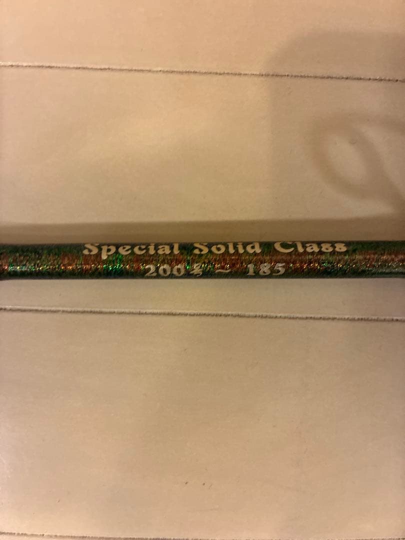 Special Solid Class 船竿 200-185 専用ケース付き