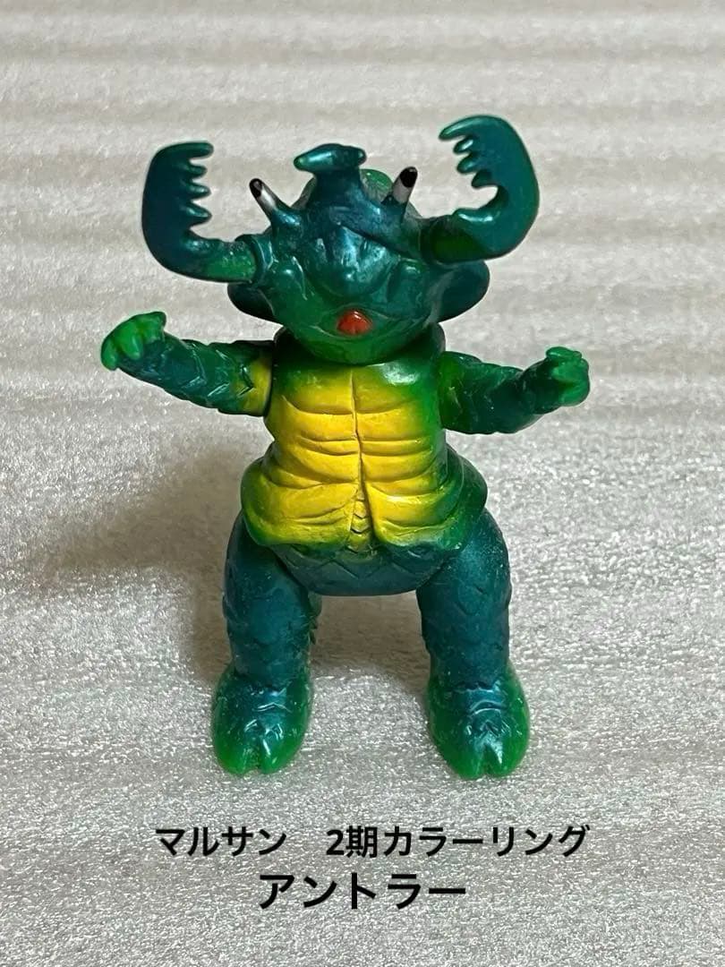 ブルマァク魂 1、2、3のフルコンプ17体と真ブルマァク魂2体の計19体セット