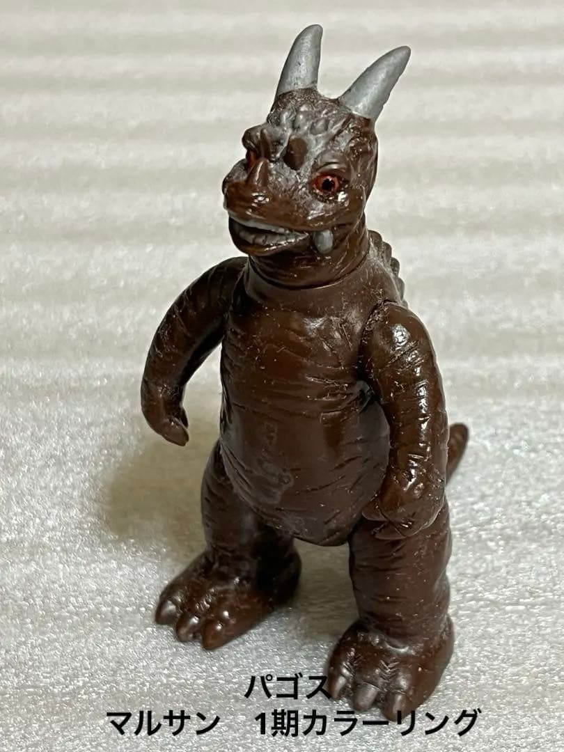 ブルマァク魂 1、2、3のフルコンプ17体と真ブルマァク魂2体の計19体セット