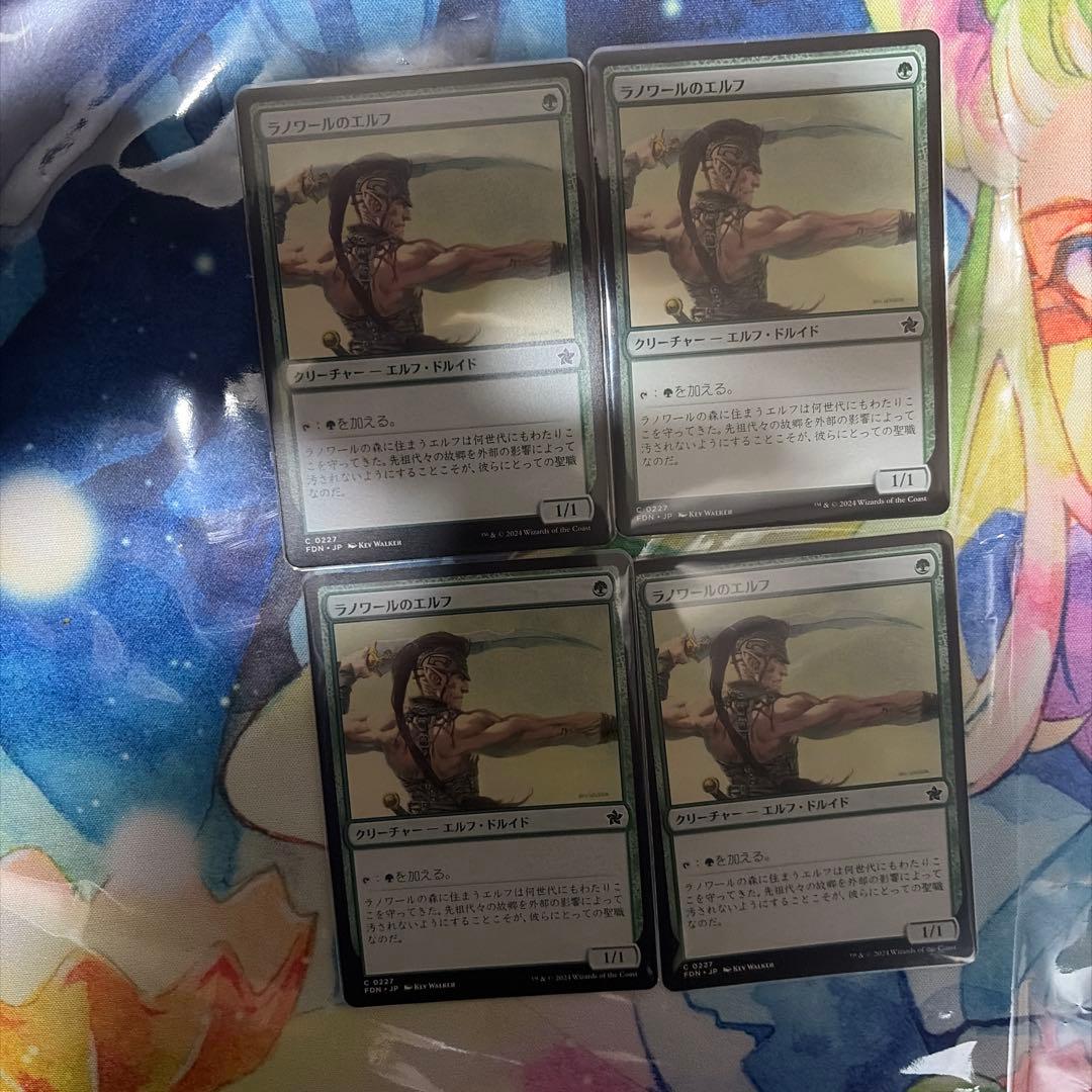 MTG モグラ４枚入り緑単上陸構築済みデッキ（60枚）