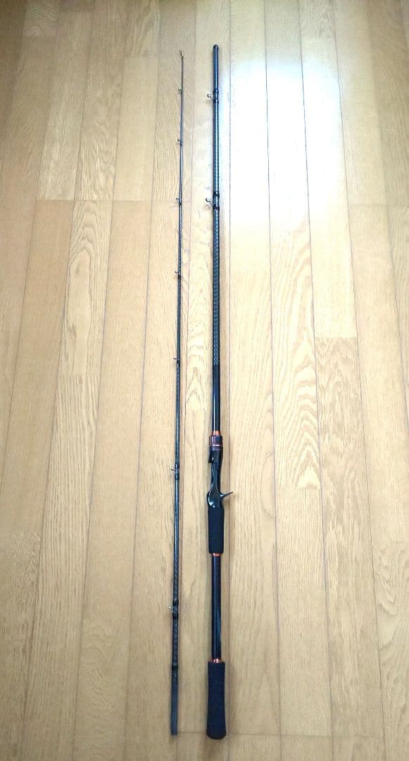 シマノ ハードロッカーBB B83M