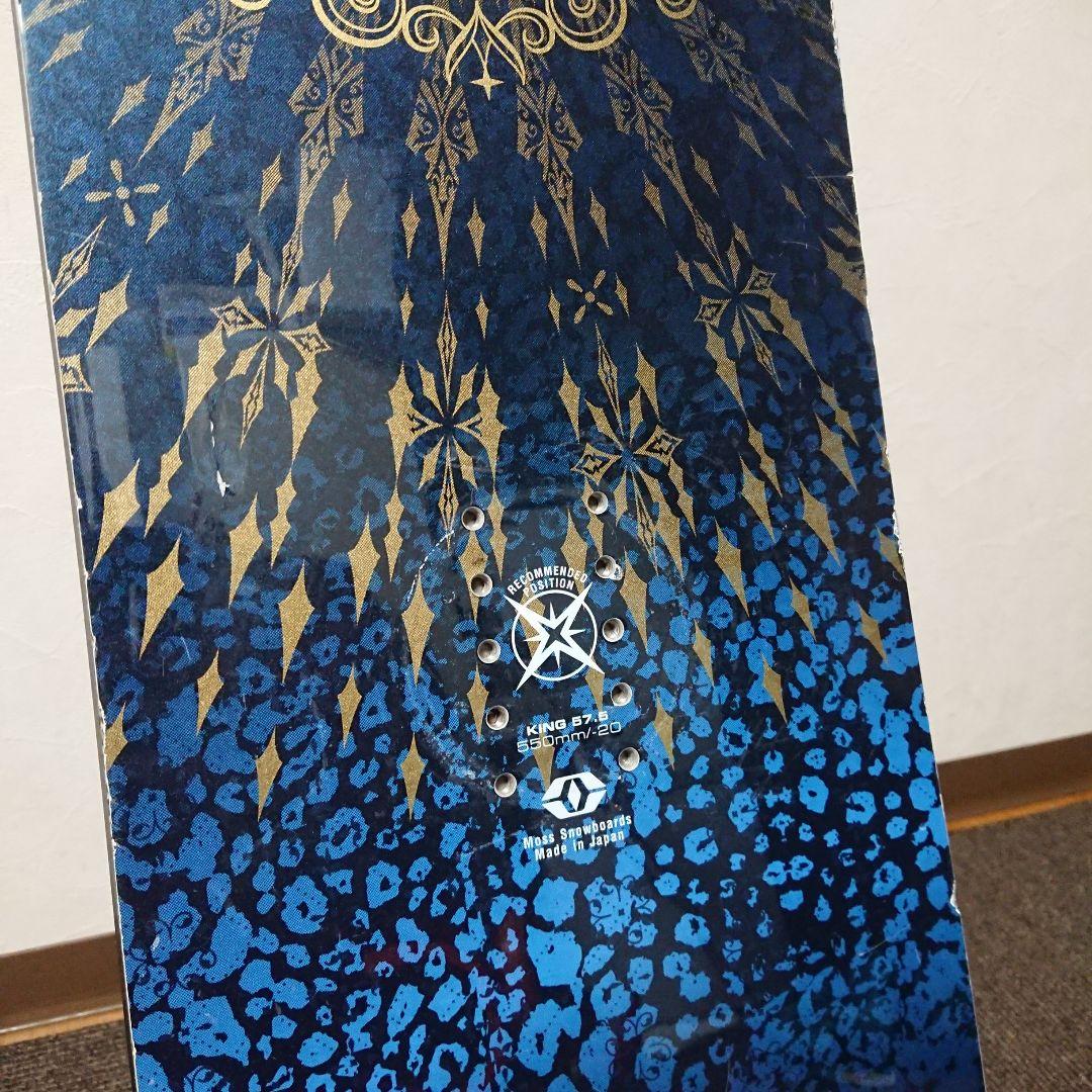 送料無料【MOSS BOARDS】KING 157.5cm