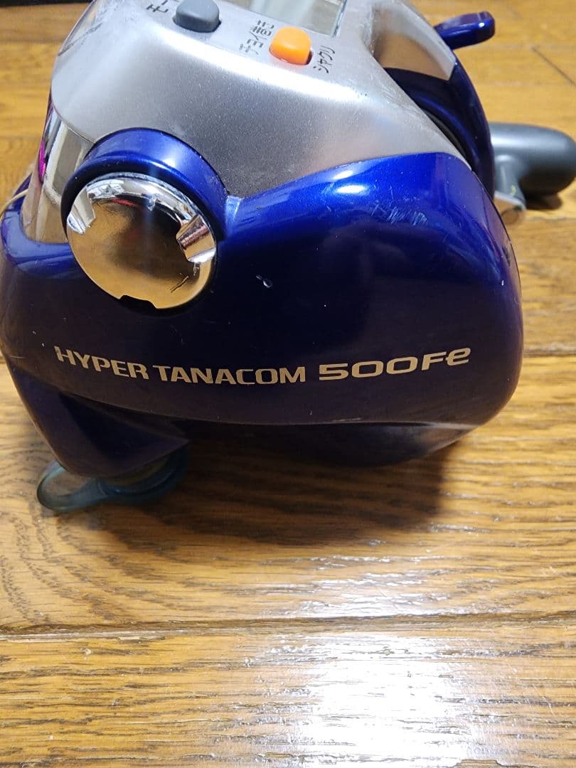ハイパータナコン 500Fe 電動リール