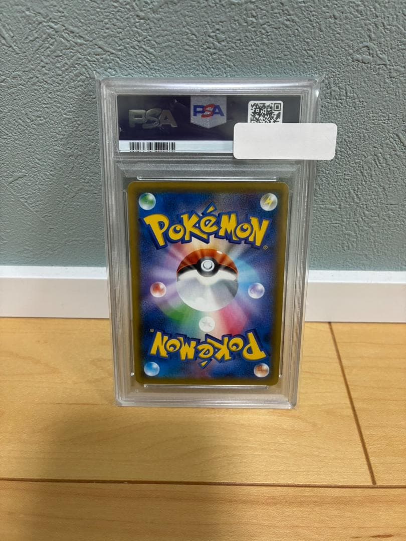 ゲンガー＆ミミッキュGX RR　PSA10