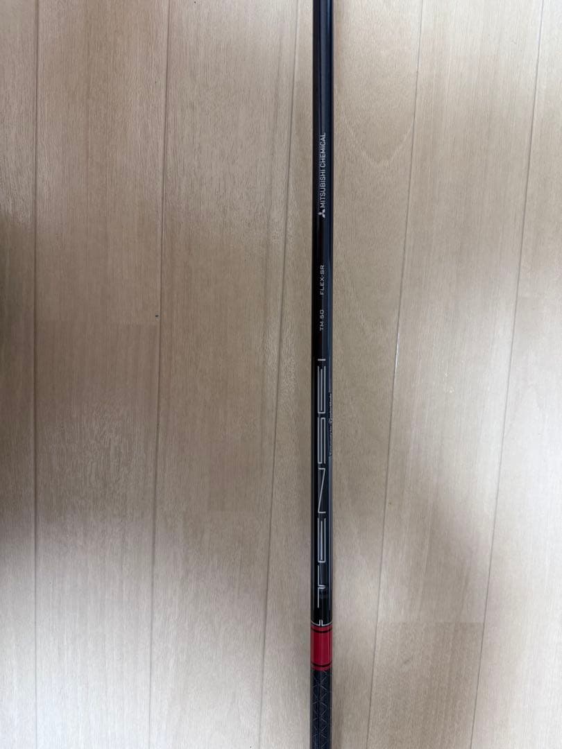 TaylorMade Stealth 5番ウッド
