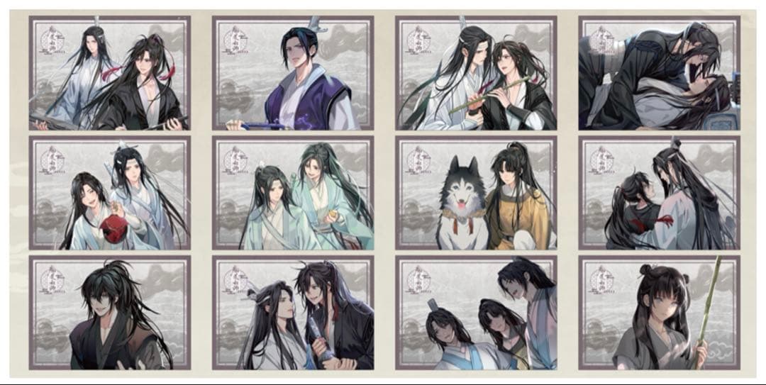 魔道祖師　公式茶屋　ザキャラカフェ　ランチョンノベルティ　特典12枚　忘羨