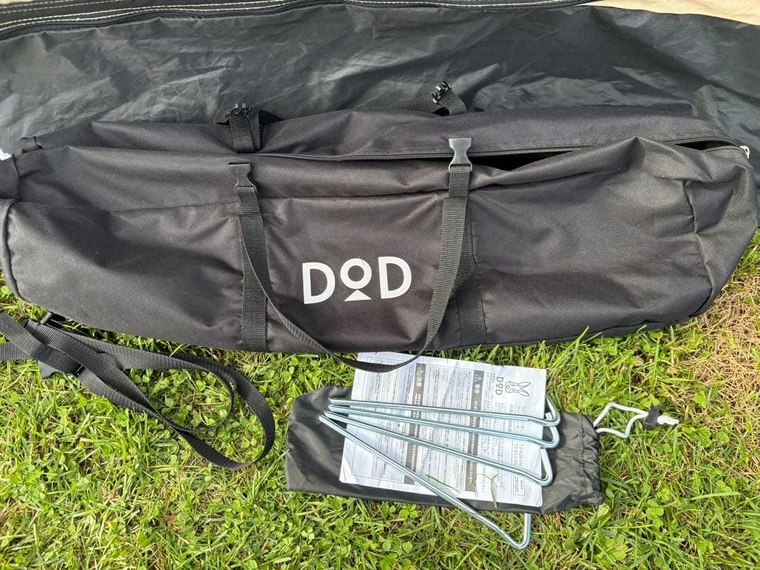 ONE TOUCH KANGAROO TENT(S) カンガルーテントS